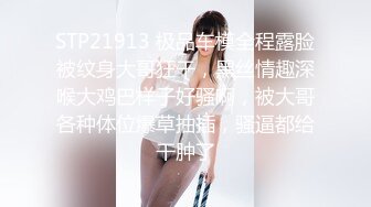 楼下小卖部的老板娘