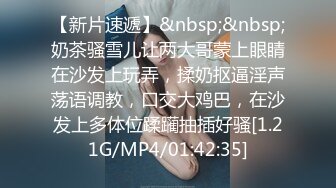 BLX-0053 楚梦舒 抖音主的寂寞疗法 职人欲望城市 麻豆传媒映画