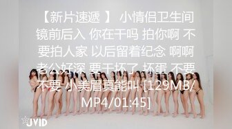 MPG-0112淫荡痴女NTR性癖