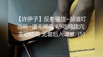 91名人协同哥们3P女神级别极品外围模特前后双洞齐开各种啪啪