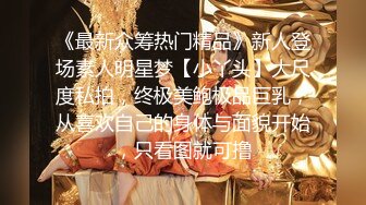 极品高颜值美女【妲己专职勾引】午夜户外渴望被强暴 勾引网约车司机酒店啪啪 各种操把小哥玩废了