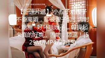 【推_特萌妹❤️极品啪啪】双马尾清纯少女『软萌兔兔酱』最新户外露出COS作品 内射无毛粉穴换装制服萝莉 三点粉真好操