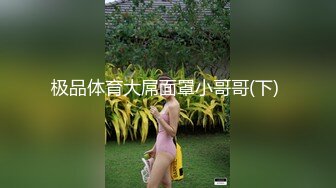 神仙姐姐『刘亦菲』高片酬性体验