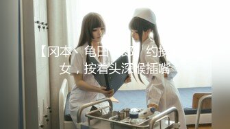 大师级作品！走情色唯美路线的推特顶级摄影大咖【于大神】女体艺术私拍，御用模特九位，颜值身材一流，不只拍还要干