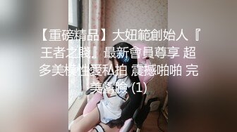 鐘點房偷拍飢渴的光頭哥口活了得把妹子舔的不要不要慾火焚身浪叫不止床頭床尾來回肏看樣子像是偷情干了好幾炮