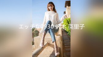 国产主播-超极品女神果冻泡泡大合集【99V 】 (34)