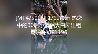 广西18岁表妹--梦涵❤️：淫乱6P，小屁孩不再像第一次射那么快