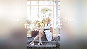 afchinatvBJ冬天_20201210TT编号C78C4FAD