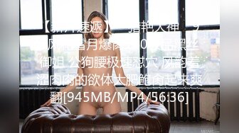 女生被绿户外自慰潮吹还要给我口？