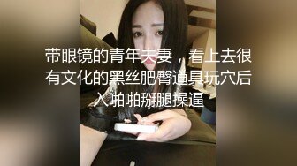 极品爽感妹妹全程露脸大秀直播5小时，深夜跟狼友撩骚互动完美展示，电动棒塞进骚逼搅拌，浪叫不止表情好骚