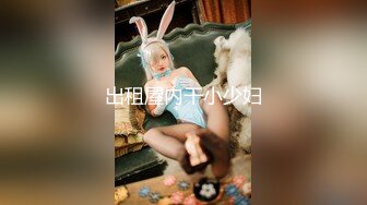 白莉愛吃巧克力 霞沢美游 粉木耳福利姬 美穴戶外露出[89P/830M]