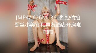 【MP4/HD】美到爆炸【小恶龙】道具自慰！害我射了3次！这纯天然的大白兔，撸爆了多少兄弟，必看