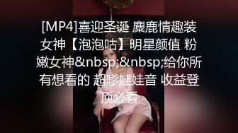 《惊艳✿网红私拍✿泄密》露脸才是王道！万人求购Onlyfans女神游戏主播巨乳网红反差婊pimnalin顶级私拍被各种肏