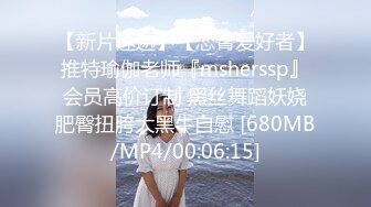 [MP4/ 1.02G] 七彩主播6月30日下午2点~18岁蝴蝶小骚B好诱人呀~哥哥有时间可以来单独一对一哦！