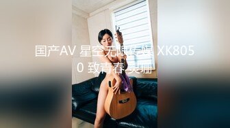 MKY-SL-015.蜜苏.夏夜靡遗.爸爸的芦荟疗法.麻豆传媒映画