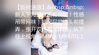 [MP4/ 959M]&nbsp;&nbsp;新人91先生试水最近很能挣钱的探花行当 约个良家少妇姐姐