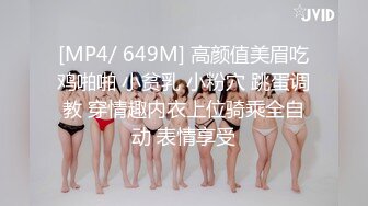 [MP4/1.4G]豐臀巨乳嫩一只小嚶嚶沙發乳交女上位無套騎乘內射／真白愛琳互舔扣玩粉穴穿白絲女僕頂肏等 720p