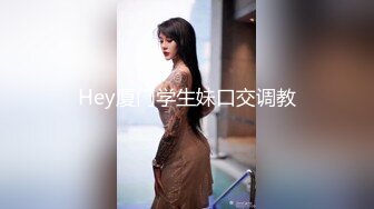 来一波网袜女上