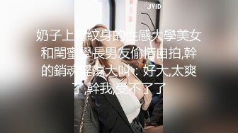 漂亮少妇在窗前撅着大屁屁被后入啪啪 自己掰开 这景色加这大屁屁超有感觉 鲍鱼也粉嫩