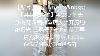 与朋友分享妻子。 三人行。 双射液在妻子身上。 MFM (ph62e505a09b498)