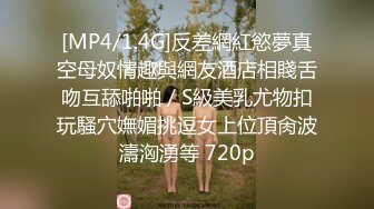 爱豆传媒ID5273扶弟魔爆乳姐姐肉身还债