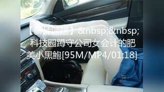 [MP4/1.02G]母女通吃91乱伦大佬收费私拍与身材保养不错的丈母娘在客厅婚床各种啪啪口交