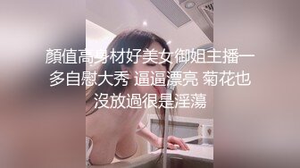 [2DF2]极品小白虎在家揉乳抠穴自拍美鲍真是粉嫩配上一对大白车灯真乃极品小妖女 [MP4/141MB][BT种子]