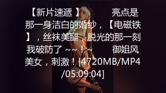 星空传媒XK8175 ❤️暑假系列 图书馆南柯一梦