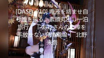 【新片速遞】&nbsp;&nbsp;【精品国模】超美女神【欣若】新流出私拍视图173P+1V，，原图超清，美轮美奂必看，成熟小少妇韵味十足，舔屏必备[296MB/MP4/05:09]