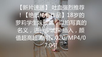 [MP4/ 677M] 性欲比较旺盛的御姐，露脸伺候大哥，舔鸡巴的样子真骚，无套爆草各种抽插激情上位直接射逼