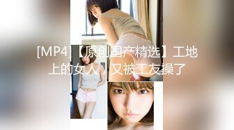 [404DHT-0510] デカチンに大興奮の欲求不満豊満熟女看護師 沢田さん