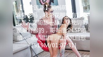 MFK-0048性感的邻家姐妹