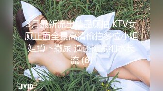 kcf9.com-全身粉嫩网红女神！细腰爆乳美腿！大尺度道具自慰，黑丝高跟鞋，卫生间假吊骑乘，极品美臀上下套弄，极度诱惑