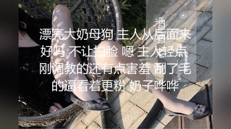 【三线探花】兼职小姐姐，大胸腼腆做爱投入，激情啪啪后入画面唯美，连干两炮才过瘾