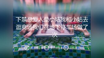 【AI换脸视频】张嘉倪 激情大战两大黑人巨根 无码