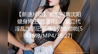 大三学妹迷恋17CM大JB的快感体外射