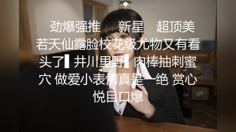 面罩大奶泰国少妇和纹身男激情啪啪，黑色网袜特写口交后入抽插猛操