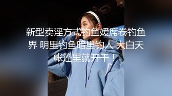 极品中的极品美少女下海【小可爱】守了几天终于脱衣服了 (3)