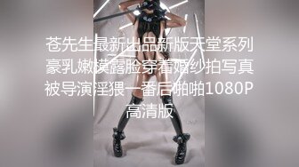 探花打桩机还看利哥,今夜高端外围女神场,花式啪啪猛男出站高潮必达