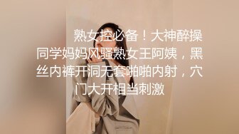 【经典电信大楼蹲厕正面全套】这期不少美女，尿尿声音好听极了（原档1080P第四期完结) (2)