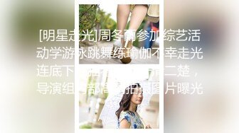 这阿姨过瘾-简芥-白丝-口交-美女-上传-绿帽-人妻