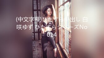 ⚫️⚫️成人网热门销量女神【cartiernn】作品集，脸逼同框啪啪，人漂亮身材一流造爱的样子销魂勾人