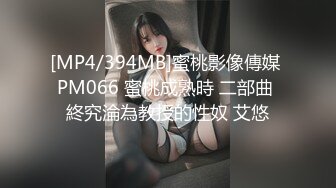 [96BIG-090] 羽花