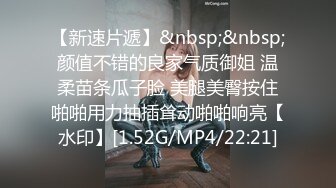 [MP4]170CM大长腿高端外围女&nbsp;&nbsp;黑丝高跟鞋翘起屁股&nbsp;&nbsp;极限诱惑镜头前深喉&nbsp;&nbsp;半脱下黑丝撞击猛操