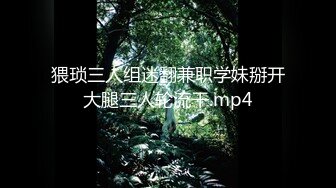 【新速片遞】&nbsp;&nbsp;大奶美眉 不行了 射哪里 射里面射给我 身材不错被大鸡吧无套内射 [152MB/MP4/02:38]