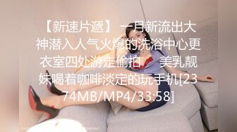 [2DF2] 年轻漂亮女王调教奴隶-第二部-骑脸玩弄-舔逼伺候 2[MP4/102MB][BT种子]