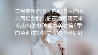 勾引上门业务员帅小伙裸身开门色诱揩油 帮其口交拉进卧室拔掉裤子肛交强上