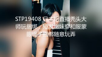 国产AV 天美传媒 TMW023 二次元老婆现身 黎娜