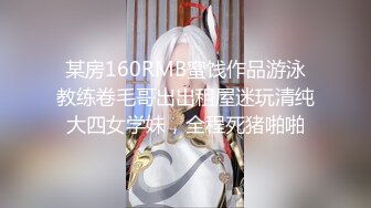 【乱伦】姐夫和姐姐离婚,从此我代替姐姐满足种马姐夫的生理需求(上) 