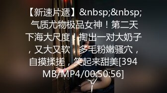 [2DF2] 把女友的b毛给刮光了开干 bb还是粉嫩的_[MP4/286MB][BT种子]